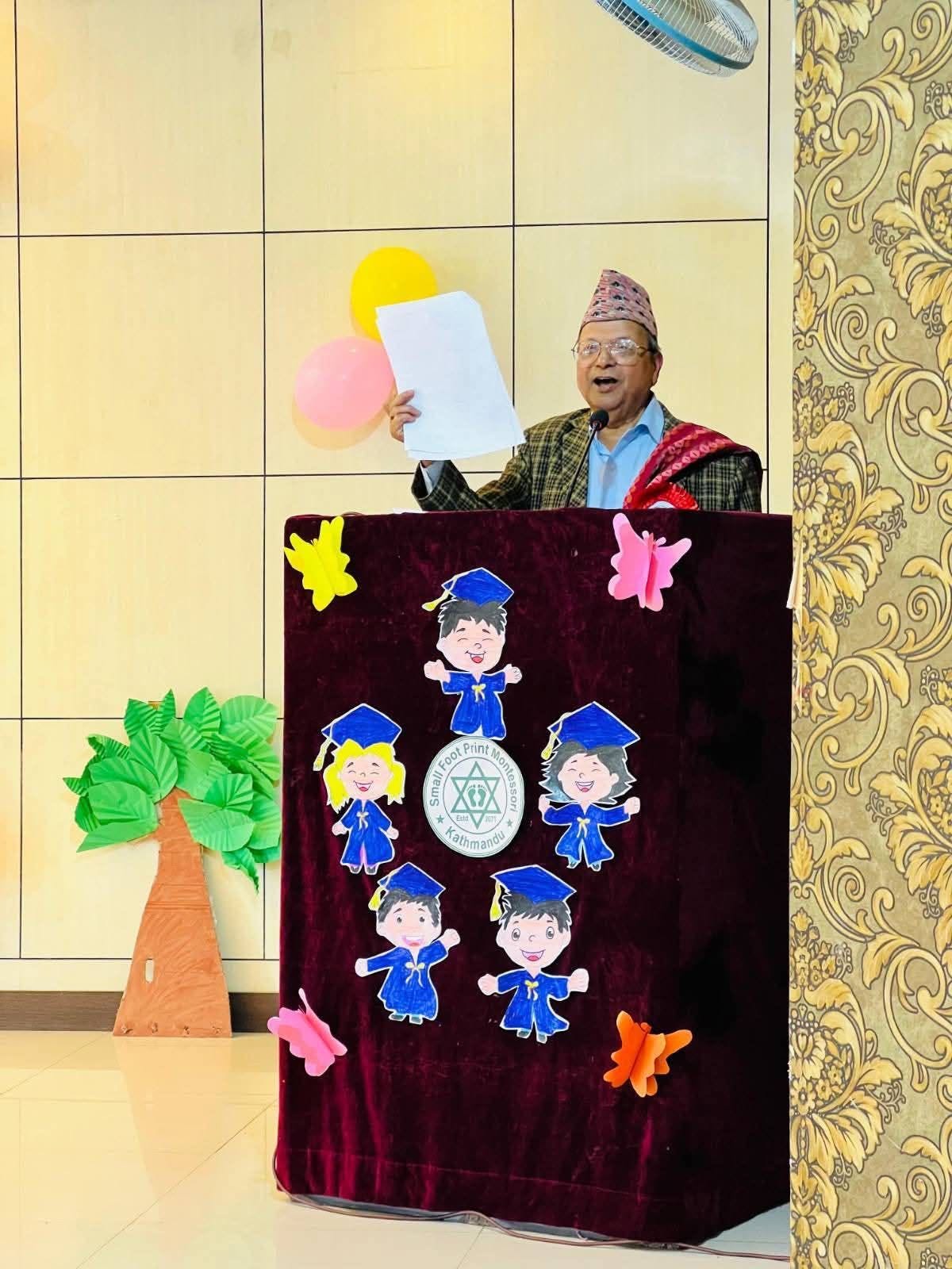 Dhananjay Sharma